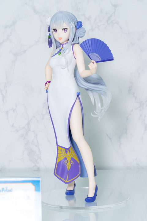 SEGA-0029