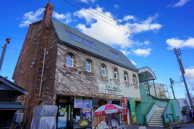 Hakodate-0538