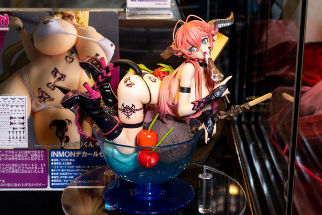Hobby JAPAN-0082
