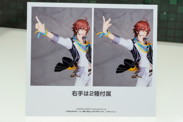 Alter-0063