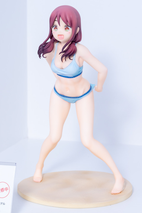 FuRyu-0024