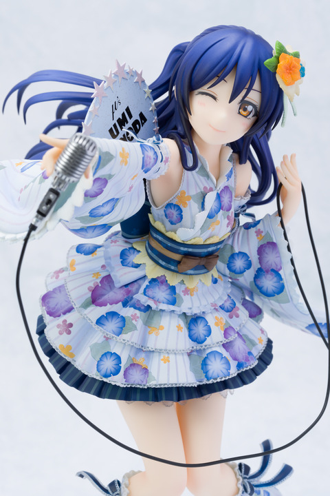 Umi-0013