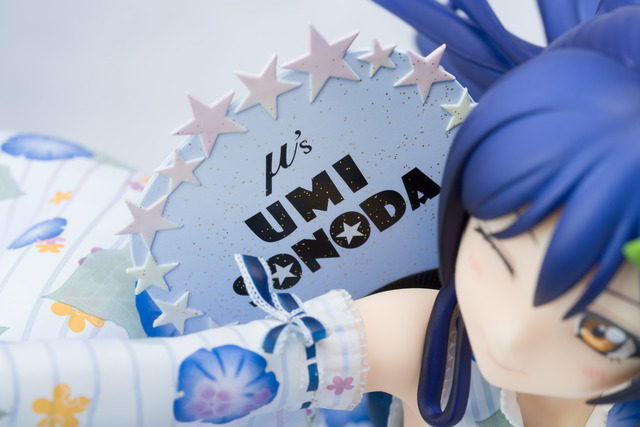 Umi-0038