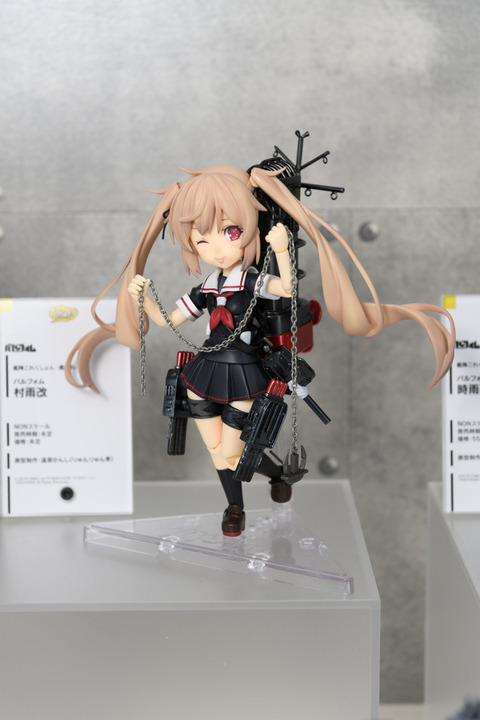 WF2016S(Wonhobi)-0065