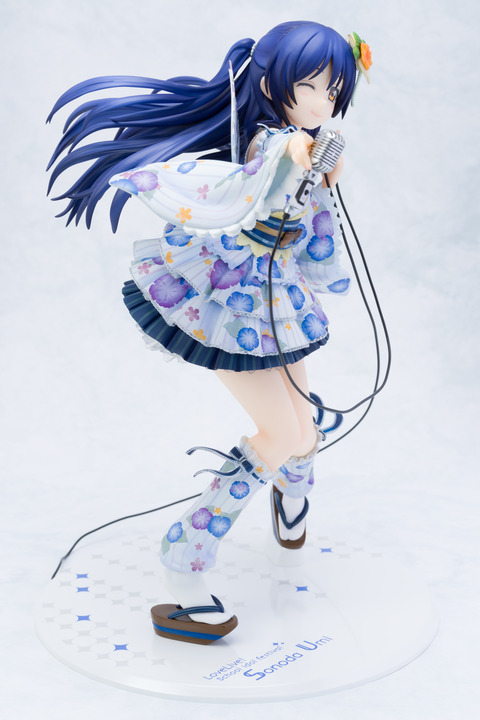 Umi-0009