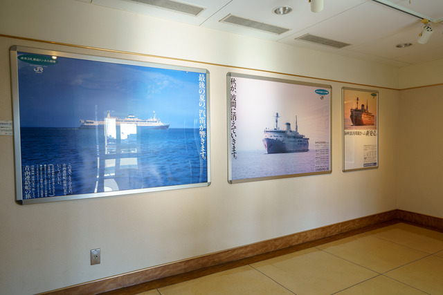 Hakodate-0296