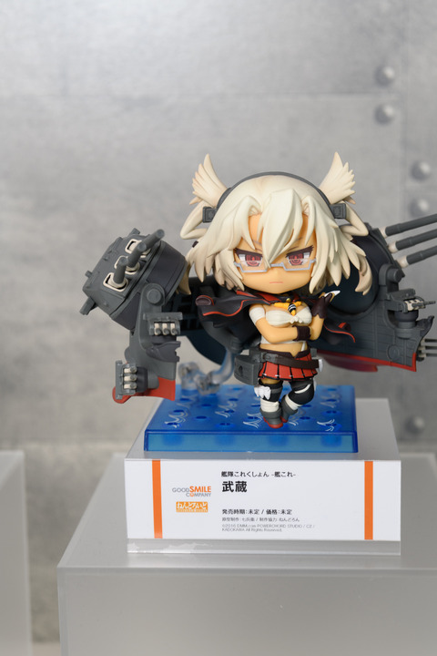 WF2016S(Wonhobi)-0080