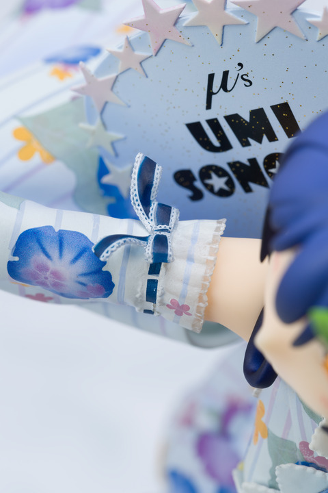 Umi-0067