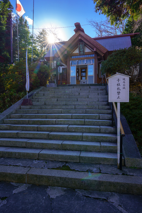 Hakodate-0486