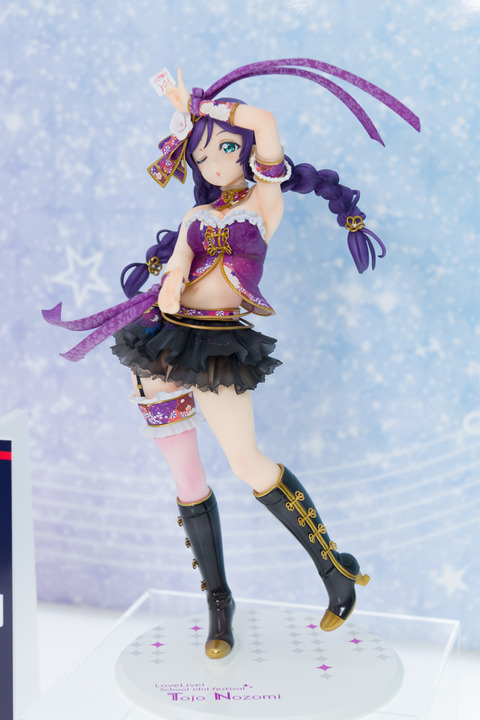 WF2016S(Alter)-0069