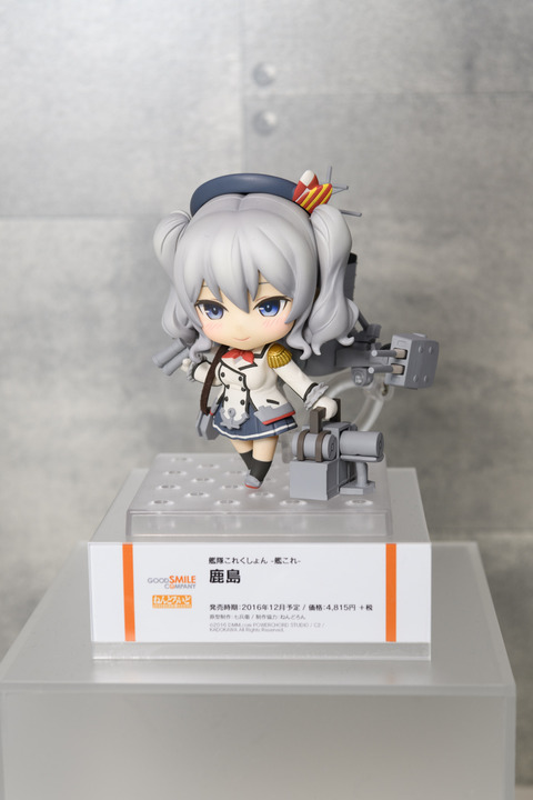 WF2016S(Wonhobi)-0078