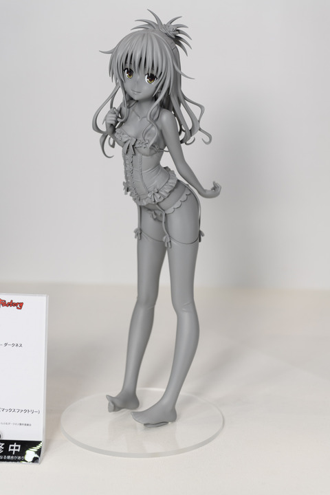 WF2016S(Wonhobi)-0371