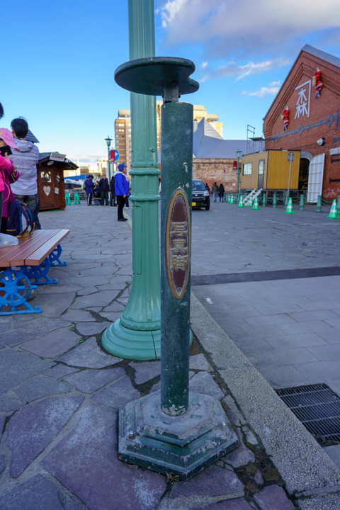 Hakodate-0550
