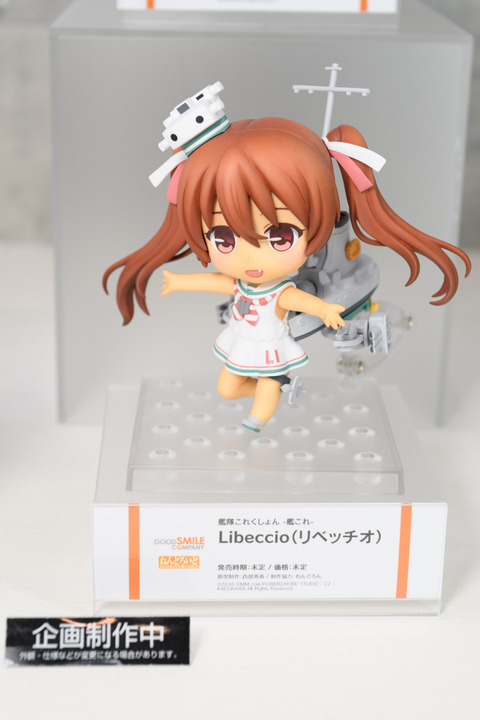 WF2016S(Wonhobi)-0075