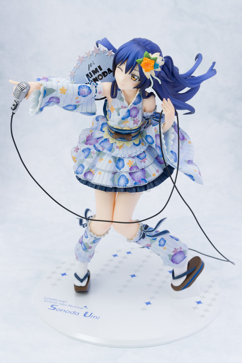 Umi-0108