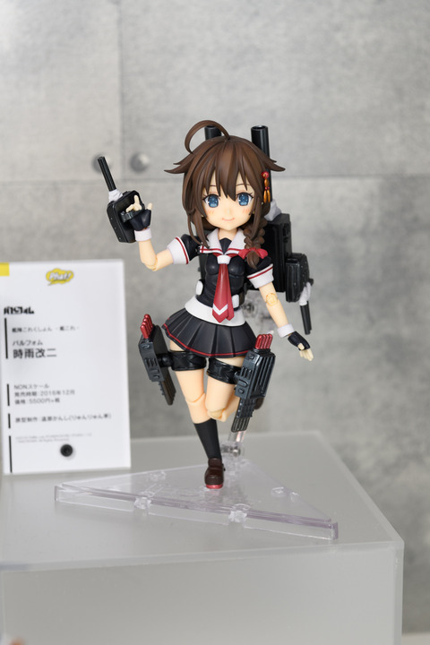 WF2016S(Wonhobi)-0067