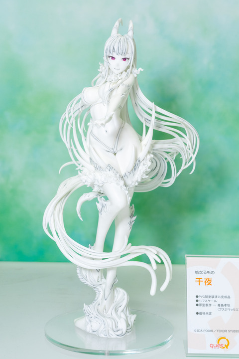 quesQ-0049