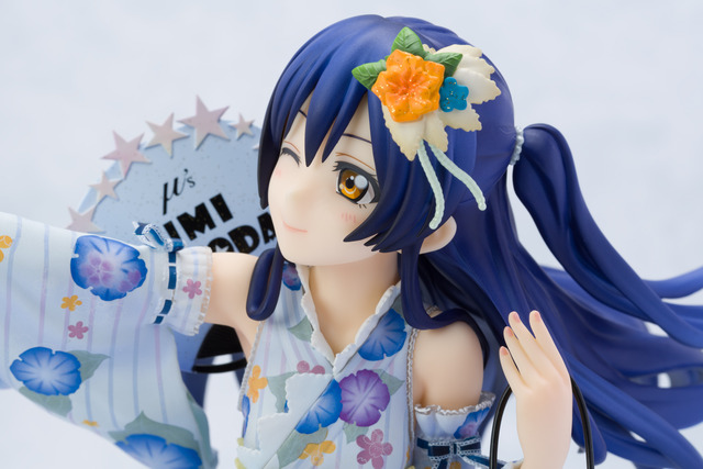 Umi-0114