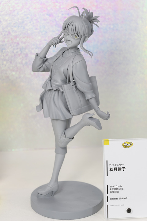 WF2016S(Wonhobi)-0091