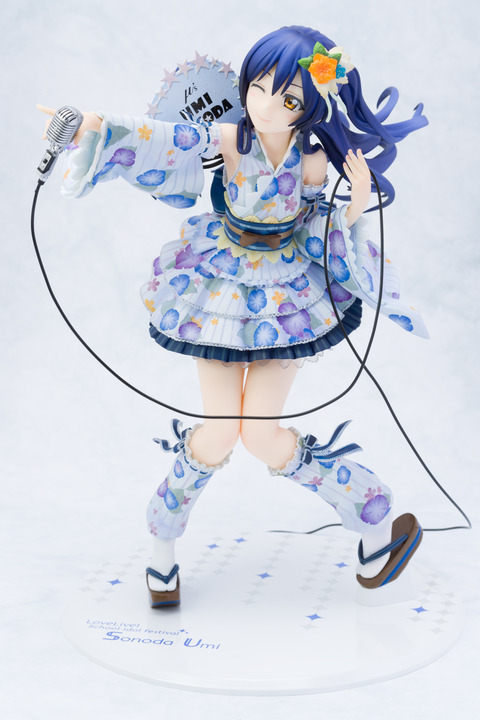 Umi-0002