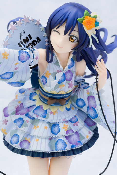 Umi-0014