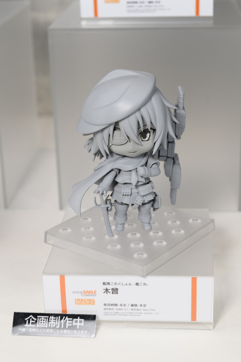 WF2016S(Wonhobi)-0079