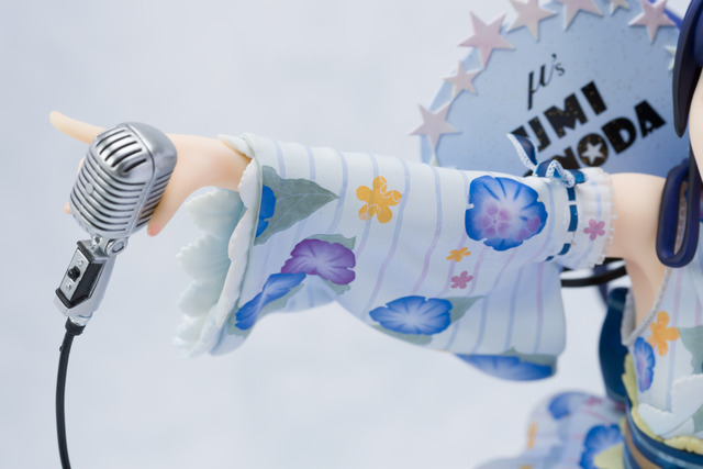 Umi-0040