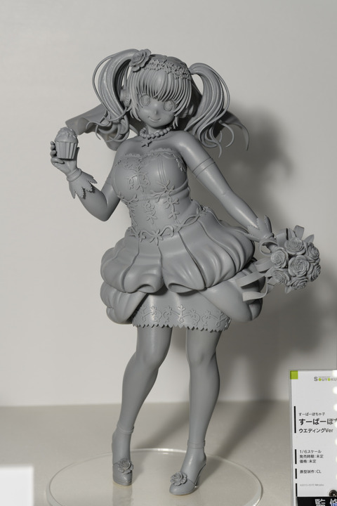WF2016S(Wonhobi)-0160