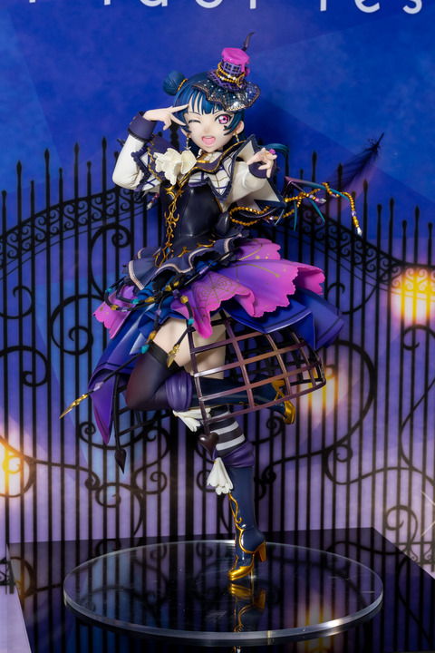 Alter-0079