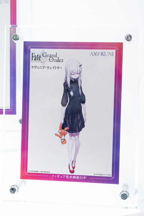 Hobby JAPAN-0046