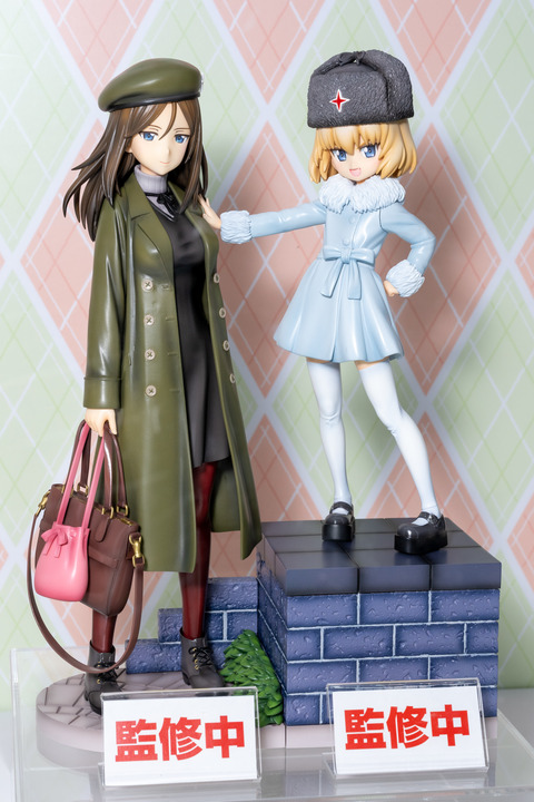 KOTOBUKIYA-0034