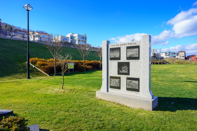 Hakodate-0470