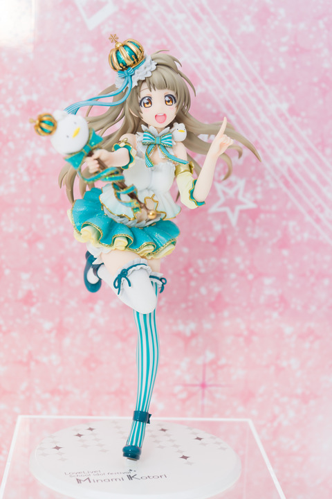 WF2016S(Alter)-0059