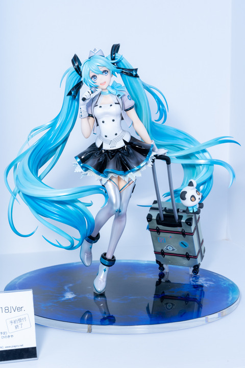 FuRyu-0019