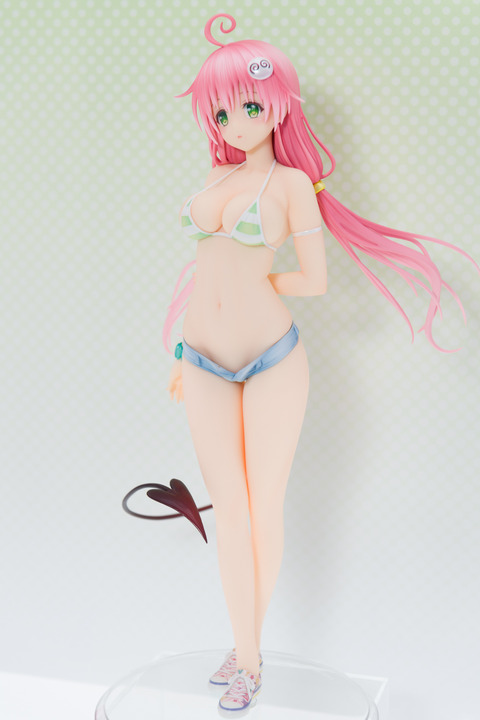 WF2016S(Alter)-0076