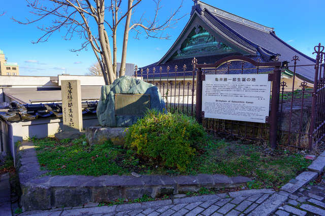 Hakodate-0426