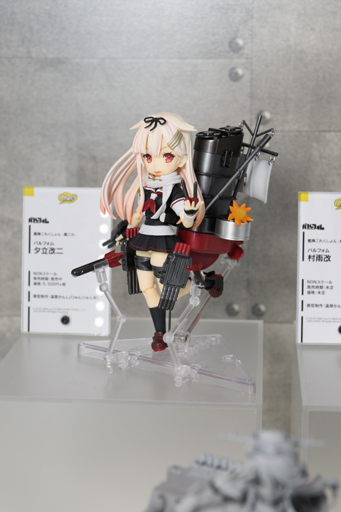 WF2016S(Wonhobi)-0064