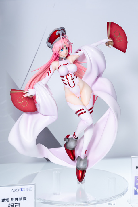 Hobby JAPAN-0020