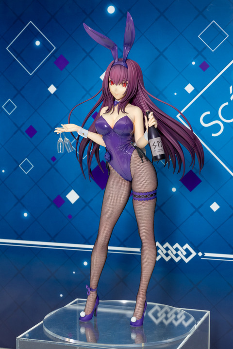 Alter-0073