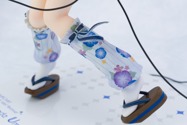 Umi-0101