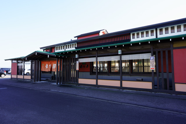 Hakodate-0716