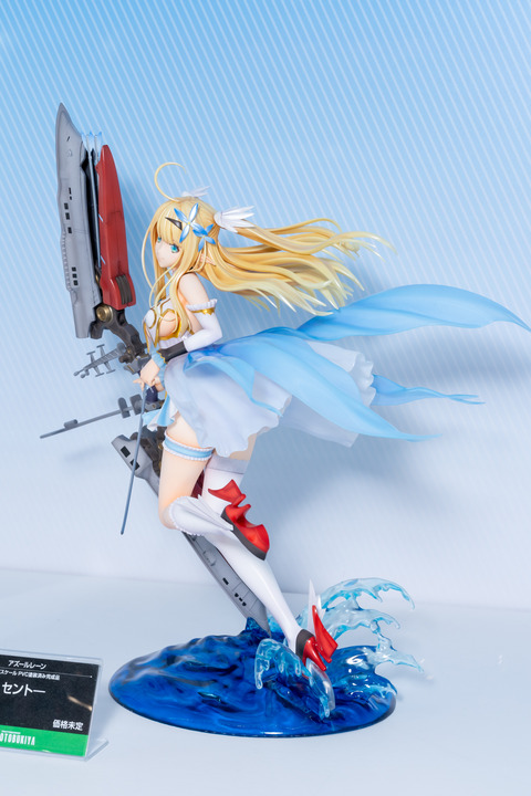 KOTOBUKIYA-0017
