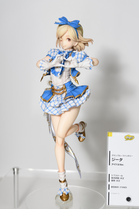 WF2016S(Wonhobi)-0229