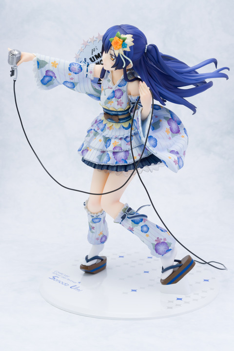 Umi-0003