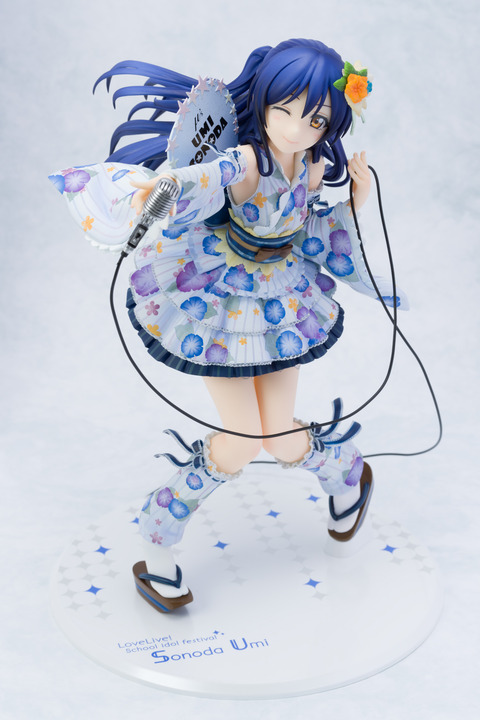 Umi-0107