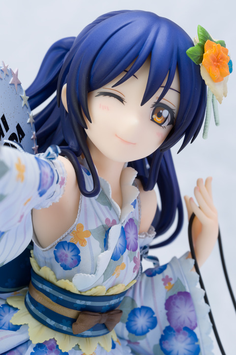 Umi-0020