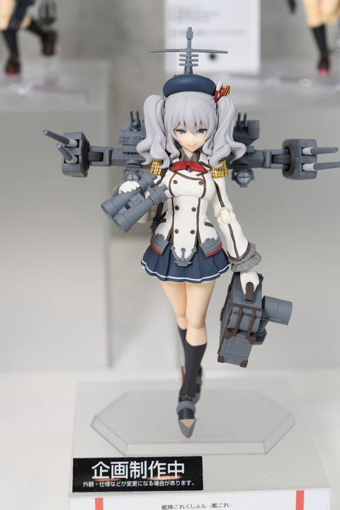 WF2016S(Wonhobi)-0066