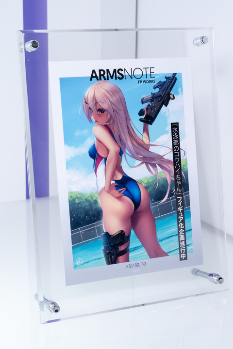 Hobby JAPAN-0060