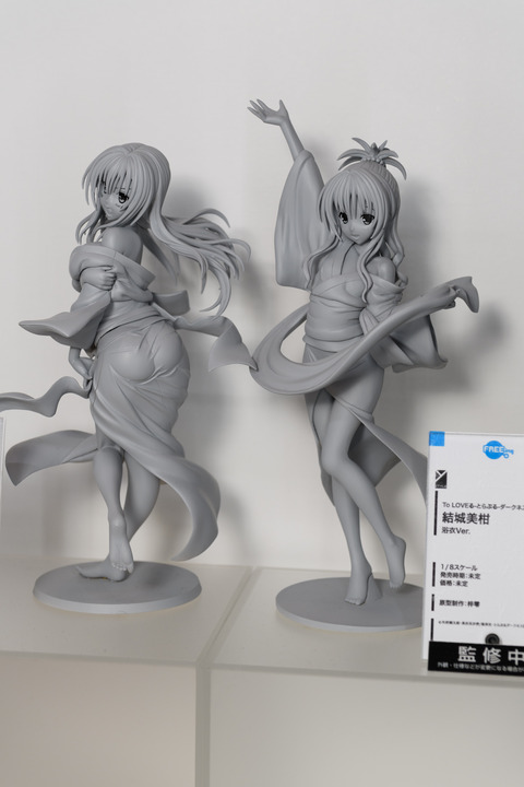 WF2016S(Wonhobi)-0383