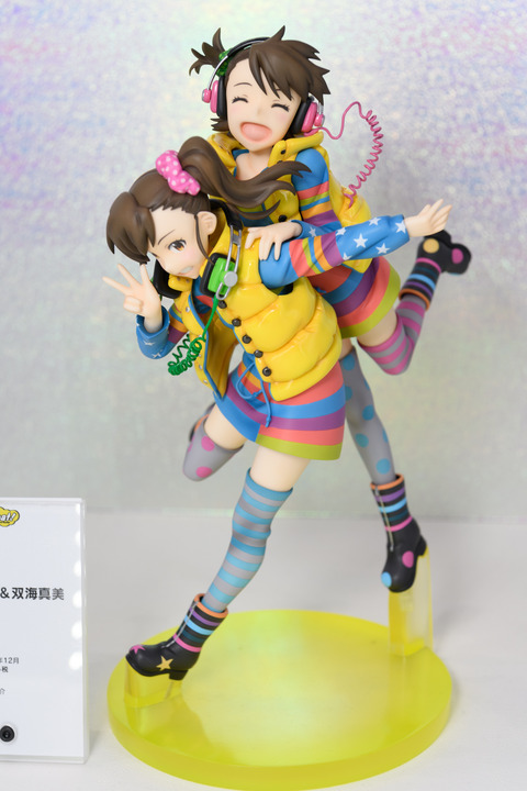 WF2016S(Wonhobi)-0093